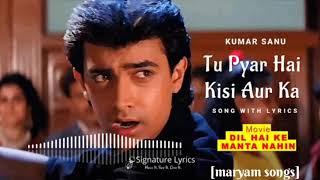 Tu Pyar Hai Kisi Or Ka Tujhe Chahta Koi Or Hai | (4k Video ) Aamir Khan, Pooja Bhatt | 90s Song Hd