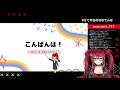 【ウマ娘】無課金微課金者向け！ジェミニ杯長距離aランク育成配信【vtuber】【新人vtuber】