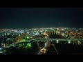 新潟bsn お天気meteo オリジナル版 2017