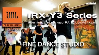 ダンスの上達も早くなる!? ダンス教室でも活躍するJBLの新PAシステム「IRX-Y3 Series」の実力とは？