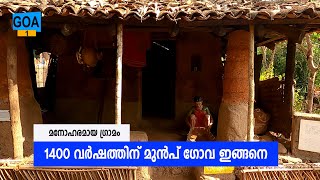 STORY BEHIND THE BIG FOOT GOA – Must visit Museum at Loutolim   Malayalam  EP:01