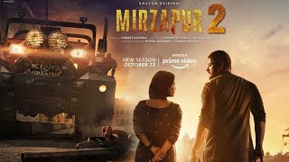 Mirzapur S2 Trailer 2020 in GTA 5 | Mirzapur season 2 trailer | Amazon prime Mirzapur 2 full movies
