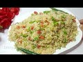 اب گھنٹوں کاکام منٹوں میں چاول بنا نےکاتیزترین بلکل آسان طریقہ mix sabzi pulao recipe