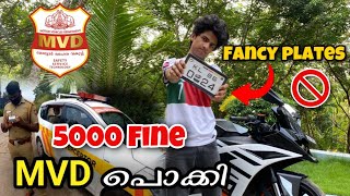 FANCY NUMBER PLATES🚫🤬 | 5000rs Fine കിട്ടി | MVD പൊക്കി 😖 | HSRP Number Plate ആക്കാത്തവരുണ്ടോ..??