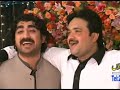 Sa Mena Mena Ye Bashar Zamonga Malangi O Da Khkoli Badshai Da Raesbacha & Mazharkhan Pashto New Song