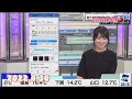 檜山沙耶　アニメ聖地巡礼に行きたすぎるおさや😌2022.4.30