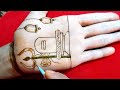 Sawan Special Shivling Mehndi Designs // Very Easy Shiv Tattoo Henna // Easy Shivling Mehandi Design