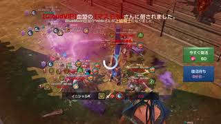 【要塞戦】0217 BlueMoon VS CloudVIP 【パンドラ鯖】