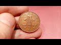 1971 new pence 2p coin value review