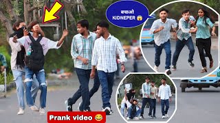 Best Raction prank  2024 😂 || Amazing Funny prank || viral pranks || Jaipur Ente