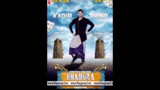 Bhangra In Pain -- Desi Routz -- Kadir Thind -- Latest Punjabi Song 2016