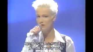 Roxette - Fading Like A Flower (Everytime You Leave)(Japan 1991)