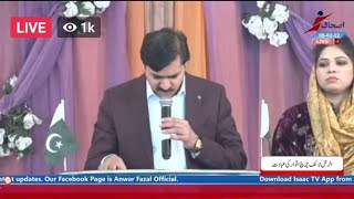 Eternal Life Tv Sunday Prayer || @anwarfazalofficial || 6 Feb 2022