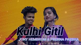 new santhali status song// 🌷🌷💕💕kulhi gitil//new santhali whatsapp status song 2021.