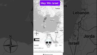 Israel And Kuwait Map Size Comparison #israel #kuwait #comparison #worldmap #history #bdtravel #bd
