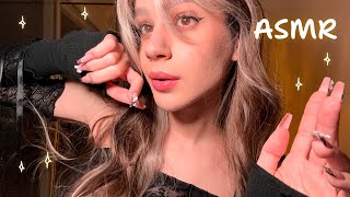 НАЙКРАЩИЙ ASMR ДЛЯ ГЛИБОКОГО СНУ⚡️ Візуальні тригери, персональна увага, догляд за очима, звуки тіла