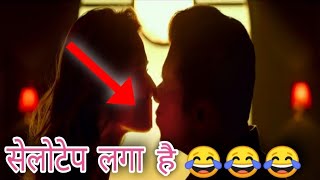 Plenty Mistakes In "Radhe" Official Trailer - (17 Mistakes) In Radhe - Salman Khan | Mistake Tracker