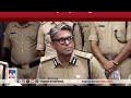 ബിഹാര്‍ റോബിന്‍ഹുഡ് ഇര്‍ഫാന്‍ കുപ്രസിദ്ധ മോഷ്ടാവ് muhammed irfan thief