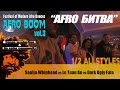 AFRO BOOM vol.3 _ ALL STYLES BATTLES _ 1/2 Soulja Whiphead vs Le Tuan An vs Dark Ugly Fate