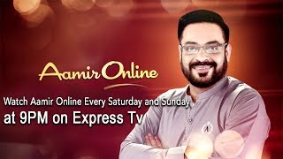 Watch Aamir Online Every Saturday and Sunday at 9PM on Express Tv
