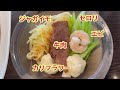 三日市公民館　youtube配信入門講座