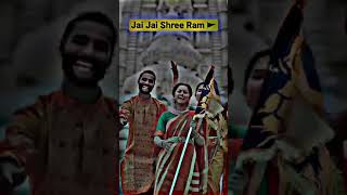 Shortchallenge Jai Shri Ram🙏 #youtubeshorts #shortvideo #feed #song #shorts #viral