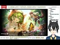 【魂天 参加型】初見さん優先枠あり 三人麻雀 友人戦にゃ 【雀魂 じゃんたま vtuber】