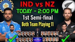 ICC ODI WORLD CUP 2023 | India vs New Zealand Playing 11 | IND vs NZ Playing 11 2023