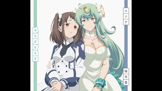 ももすももす - エソア [2023.01.14+FLAC+MP3+RAR]