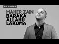 Maher Zain - Baraka Allahu Lakuma | Vocals Only (No Music)