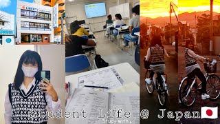 Studying Japanese Language at Japan 🇯🇵 #studentvisa #adayinmylife