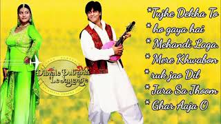 Dilwale Dulhania Le Jayenge (DDLJ) | Shahrukh Khan | Kajol | Full Songs | Mere Khwabon | #love_song