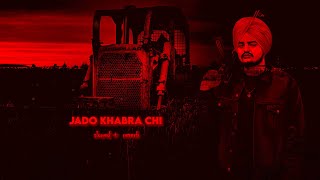 Jado Khabra Chi Noor Jahan & Sidhu Moosewala Slowed and Reverb Song | Relaxing Vibes | Numan Zaka