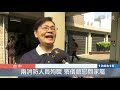 大雅火警奪兩命 志工設服務站關懷