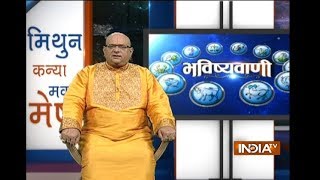 Bhavishyavani | 12th October, 2017 ( Full )