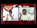 War of Words Between Pawan Kalyan & Botsa Satyanarayana || Maataku Maata || NTV