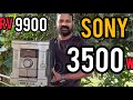 SONY HIFI MHC RV 9900 🔊Vin audios 🔊 3500w pmpo🎼 vineesh pv 🔊