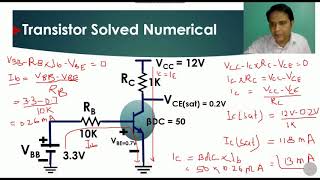 Transistor Solved Numerical : BJT Saturation - YouTube