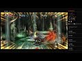 ドラゴンズクラウン プロ【dragon s crown pro・ノーマル・ファイター・初心者】