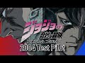 JoJo's Bizarre Adventure: Phantom Blood - 2004 Test Pilot