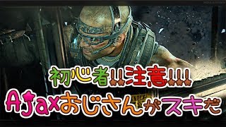 ［CoD BO4/PS4］♪はじめてのFPS♪#2　初心者注意！画面見ちゃダメ；ε；見ないでお願い。FPSやってみたいだけなんだ。