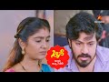 Aase | Star Suvarna | Promo