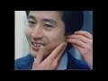 cm 1980年代cm集 no.003