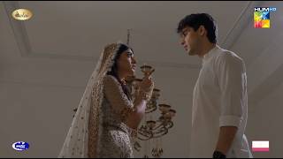 Tum Se Yeh Umeed Na Thi..! #seharkhan #mawrahussain - Jafaa - HUM TV