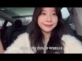 vlog 제주 커플 여행 ◡̈🍊 동쪽코스 연돈 백종원호텔 더본호텔 승마체험 밭디 길갈팜랜드 숙성도 고등어회 딱새우회 친봉산장 제주도 커플브이로그 가을제주도 테슬라 제주도렌트