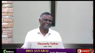 Gospel Message By Bro:jayaraj in usa