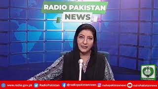 Radio Pakistan News Bulletin 5 PM  (29-10-2024)