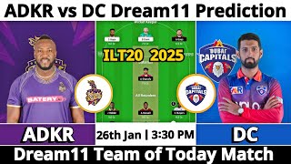 ADKR vs DC Dream11 Prediction | Dream11 Team Of Today Match | Dream11 Prediction Today Match