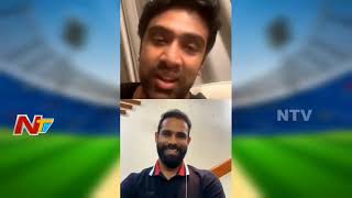 ASHWIN AND VIHARI CONVERSATION|India vs Australia-3rd test