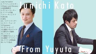 ゆゆうたによる結婚式余興メドレー　【2022/03/11】